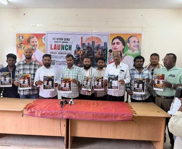 కార్మికుల కోసం కాంగ్రెస్‌ కొత్త ఉద్యమం