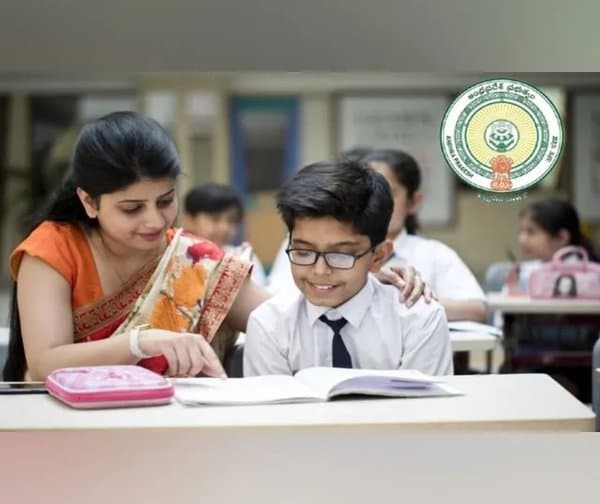 ఏపీ టెట్ దరఖాస్తుకు నేడే ఆఖరు