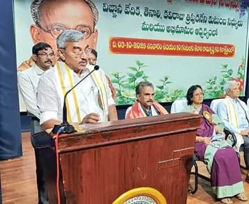 ఘనంగా కవిరాజు త్రిపురనేని యువజన సదస్సు - Udayam