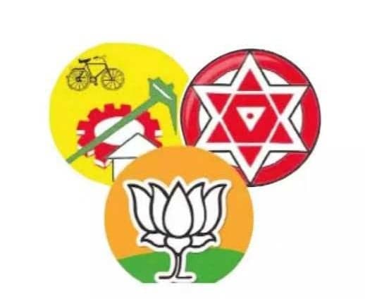 రాజమండ్రి మేయర్ పీఠంపై బీజేపీకి ఛాన్స్ - Udayam