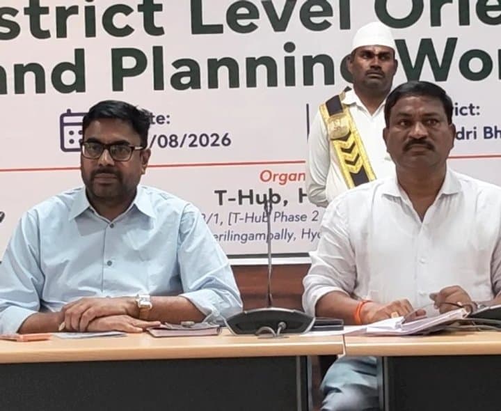 మహిళా వ్యాపారులకు సెర్ఫ్‌ ఇంక్యుబేటర్‌ శిక్షణ