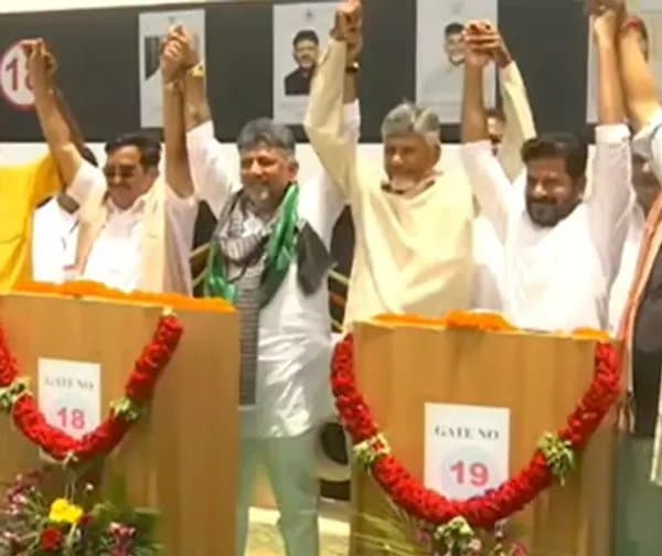 తుంగభద్ర ప్రాజెక్టు వద్ద ముగ్గురు సీఎంల సందడి - Udayam Digital