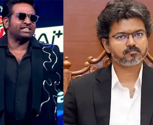 విజయ్‌ సేతుపతి వ్యాఖ్యల వివాదం.. ‘స్టార్‌ విజయ్‌’ క్లారిటీ