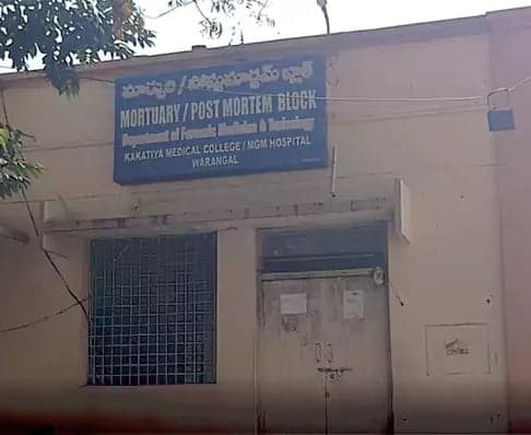 మార్చురీలో మృతదేహాన్ని కొరికిన ఎలుకలు