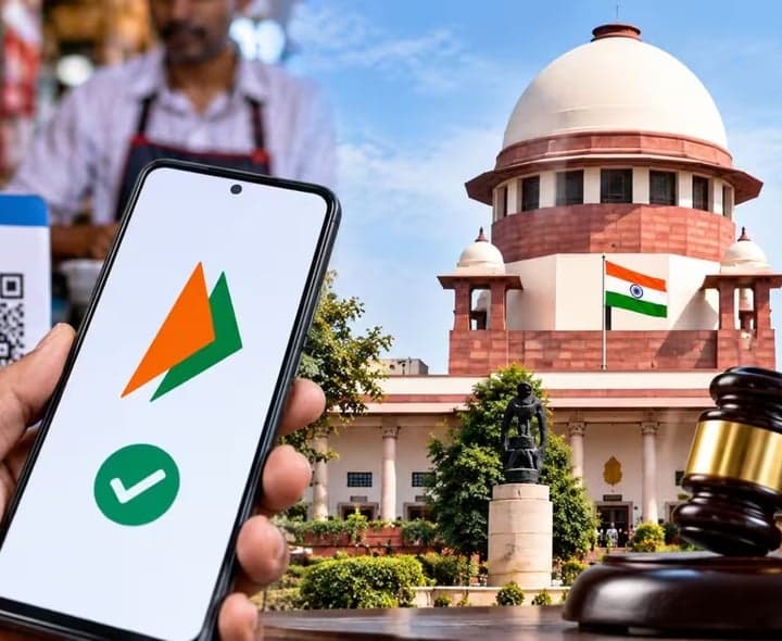 UPI ఛార్జీలపై రేపు సుప్రీంకోర్టులో విచారణ