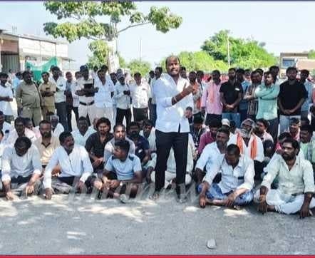 24 గంటల విద్యుత్ కోసం రాస్తారోకో - Udayam