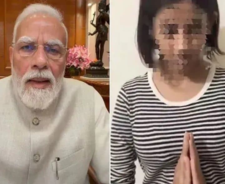 మోదీకి బాలిక క్షమాపణ