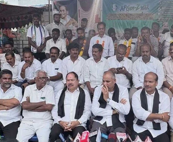 విజయనగరంలో వైసీపీ ర్యాలీలకు అనుమతి నిరాకరణ