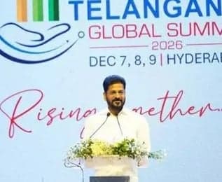 ఢిల్లీలో నేడు ‘ఇన్వెస్ట్ తెలంగాణ’ సమ్మిట్ కర్టెన్ రైజర్ - Udayam