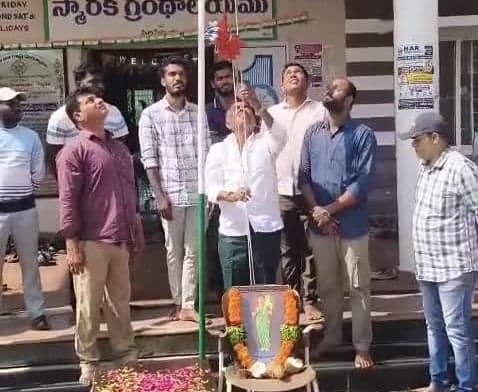 గ్రంథాలయాల అభివృద్ధికి కృషి - Udayam