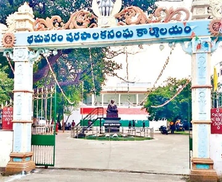 మున్సిపల్‌ ఎన్నికలపై కూటమి నేతల గురి - Udayam
