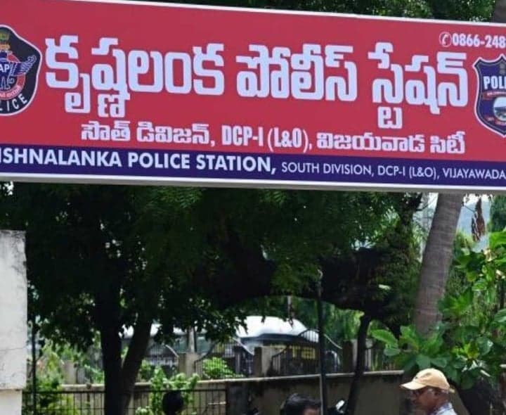 అదనపు కట్నం డిమాండ్‌పై ఫిర్యాదు - Udayam