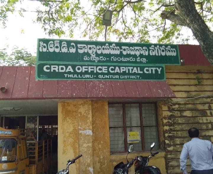 అబ్బరాజుపాలెం వాసులకు నిరీక్షణ - Udayam