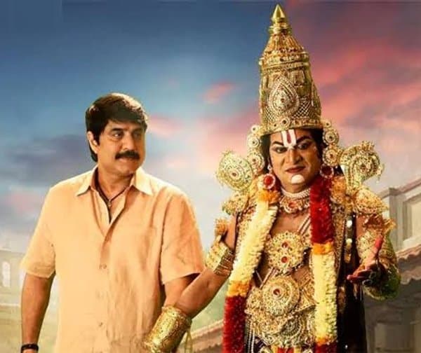 మిస్టర్ మిడిల్‌క్లాస్ రిలీజ్