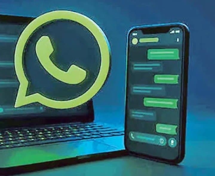 వాట్సప్ లింక్ క్లిక్: ₹10 లక్షలు మాయం