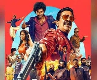 అక్టోబర్‌ 9న ‘బా బా బ్లాక్‌షీప్‌’  