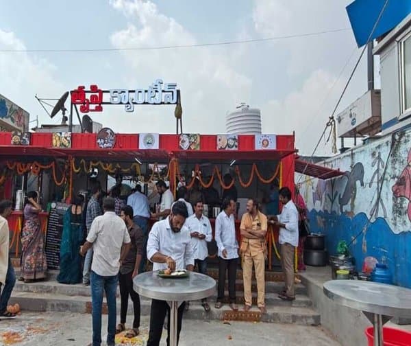 మహిళా వ్యాపారులకు బంపర్ ఆఫర్