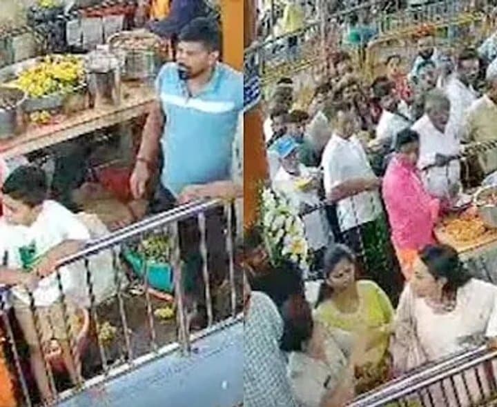 ఎస్‌ఐపై ఎమ్మెల్యే కుమార్తె దాడి - Udayam