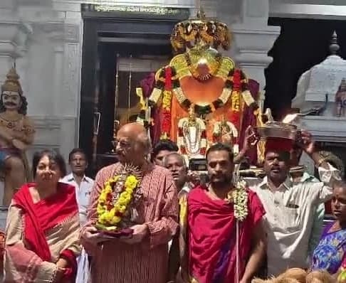 కొండ మల్లేశ్వర స్వామికి విశేష పూజలు - Udayam