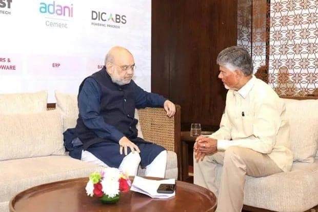 కేంద్ర హోంమంత్రి అమిత్‍షాకు సీఎం చంద్రబాబు లేఖ - gallery image 2