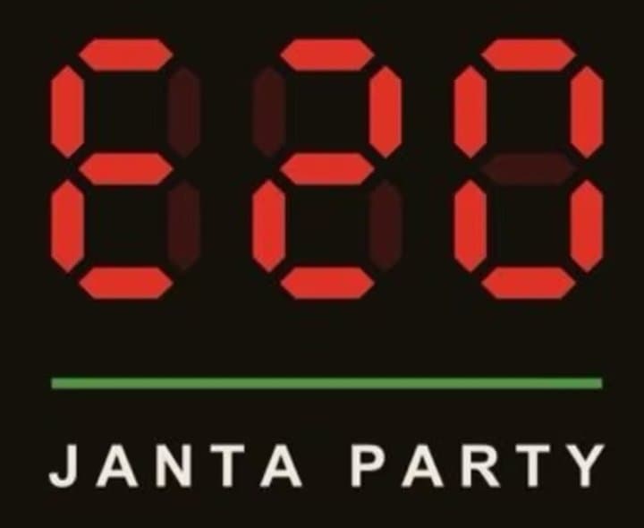 E20 వ్యతిరేక పోరాటానికి ‘E20 జనతా పార్టీ’