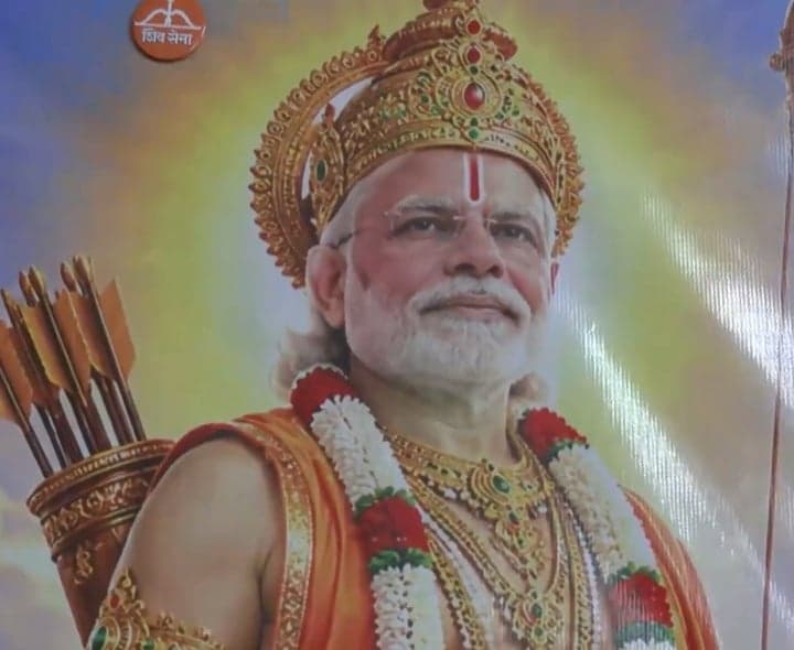 హైదరాబాద్‌లో శ్రీరాముడి గెటప్‌లో మోదీ
