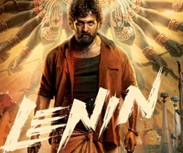 అఖిల్ పేరును ‘నాగ అఖిల్‌’గా మార్చిన అభిమాని.