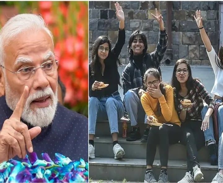 వన్‌ డే.. వన్‌ వర్సిటీ!