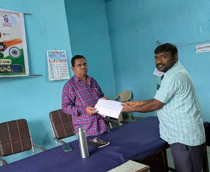 ఆసిఫాబాద్‌ ప్రజావాణిలో 7 దరఖాస్తులు