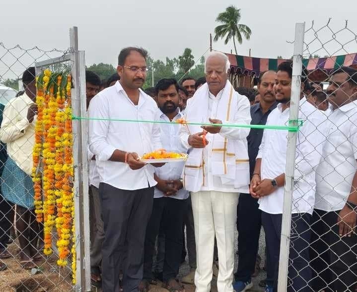 రంగరాయగూడెంలో 2 మెగావాట్ల సోలార్ ప్లాంట్ - Udayam