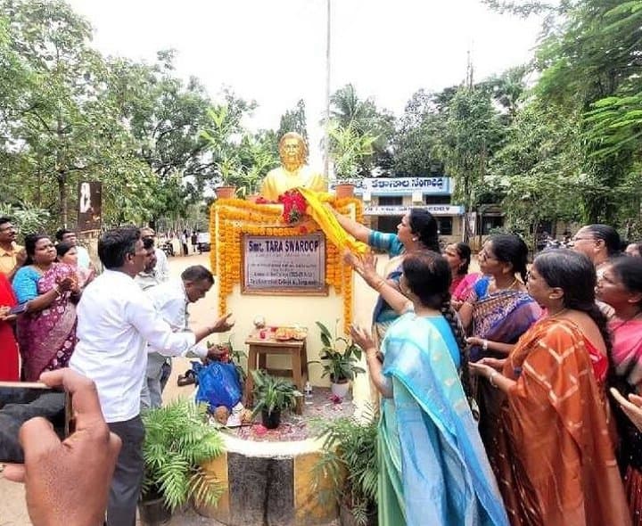 డిగ్రీ కళాశాలలో తారా స్వరూప్ విగ్రహావిష్కరణ