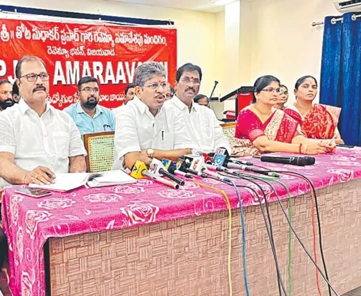 హక్కుల కోసం ఐక్య పోరాటం: జేఏసీ