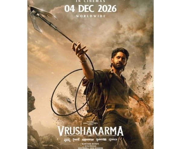డిసెంబర్ 4న నాగచైతన్య ‘వృషకర్మ’ విడుదల