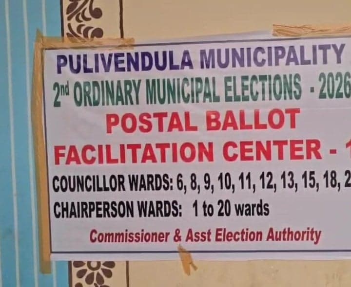పులివెందులలో పోస్టల్ ఓటింగ్ ప్రారంభం - Udayam