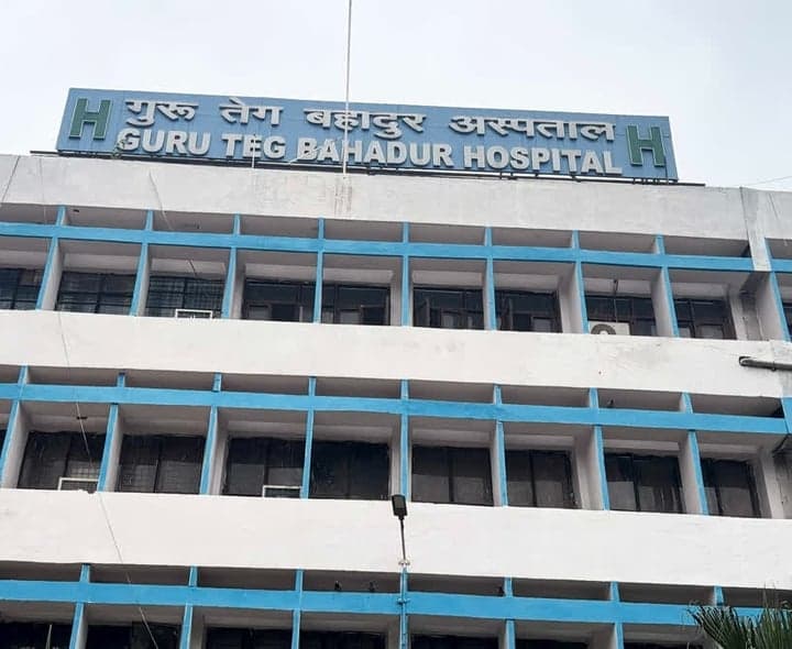 GTB ఆస్పత్రిలో 250 పడకల బ్లాక్‌కు ఆమోదం