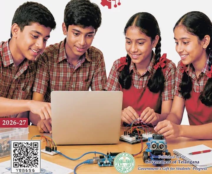 సర్కారు బడుల్లో ఏఐ ల్యాబ్‌లు