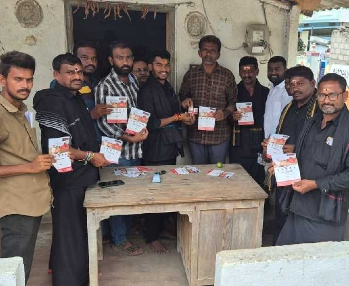 పంచాయతీ సిబ్బందికి రూ.15 లక్షల బీమా - Udayam