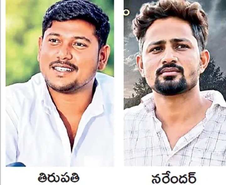 మృత్యువులోనూ వీడని స్నేహం
