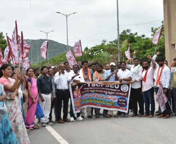 సీపీఎస్ రద్దుకు ఉద్యోగుల ధర్నా