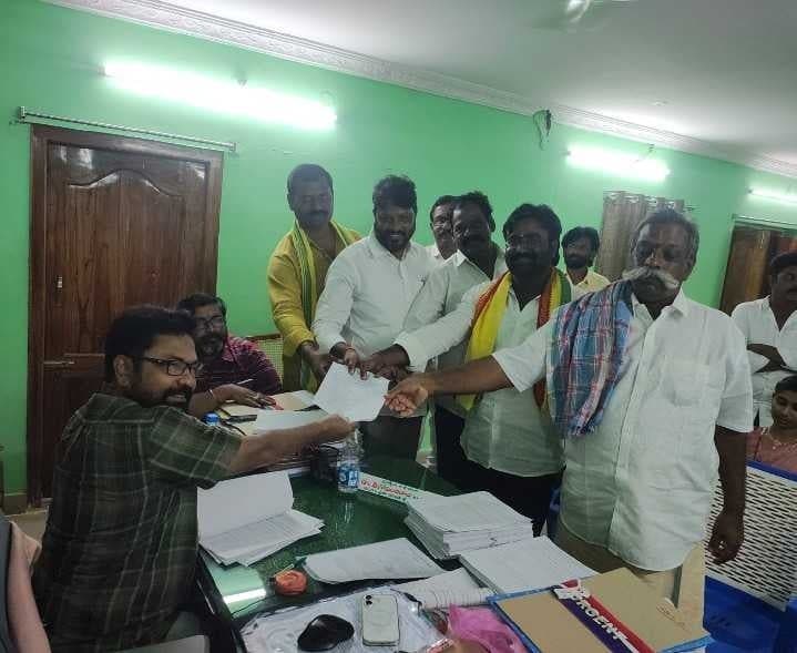 తిరుమలదేవిపేటలో TDP అభ్యర్థి నామినేషన్ - Udayam