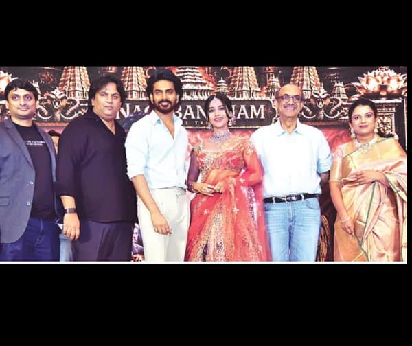 అద్భుత దృశ్యకావ్యం 'నాగబంధం'