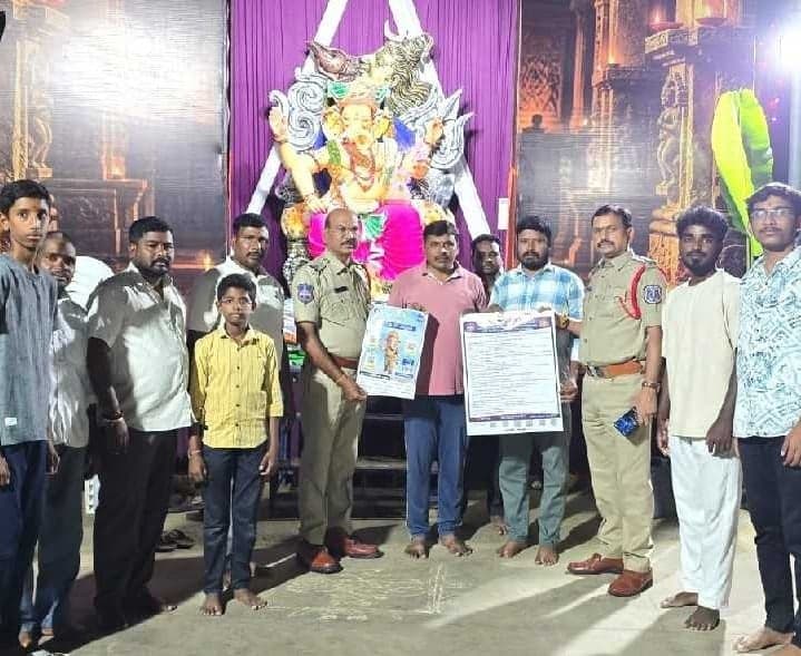 గణేశ్ ఉత్సవాలకు భద్రతా సూచనలు - Udayam