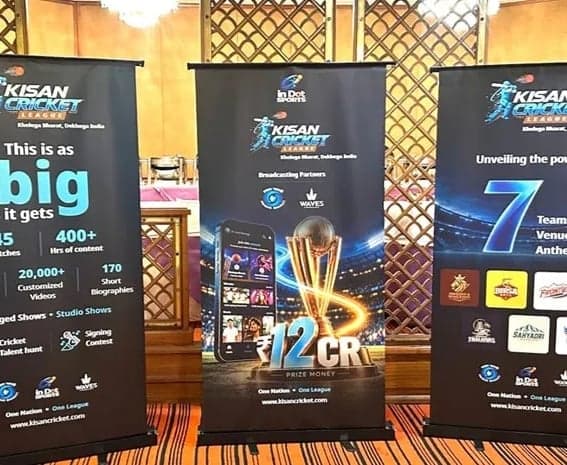 క్రీడా–కళాకారులకు సరికొత్త వేదిక కేసీఎల్‌