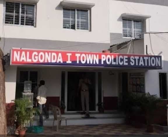 నల్గొండలో వ్యాపారులకు సైబర్‌ మోసం - Udayam