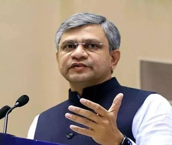 'రైల్ భూమి' పోర్టల్‌ను ప్రకటించిన అశ్విని వైష్ణవ్