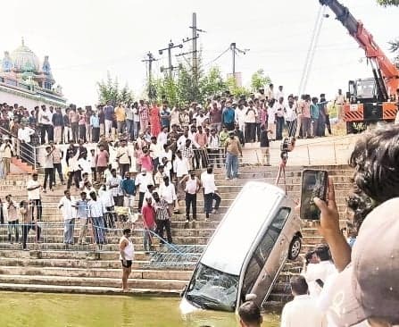 కారు నీటిలో మునిగినా సేఫ్