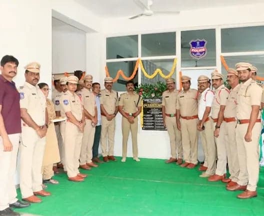 కొత్తగూడెంలో కంట్రోల్ సెంటర్