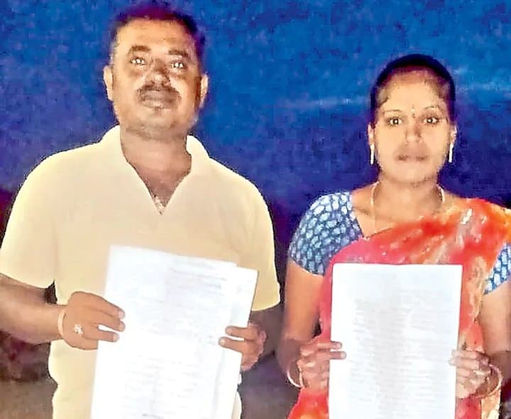 అధికారుల లోపం.. అందని పథకం