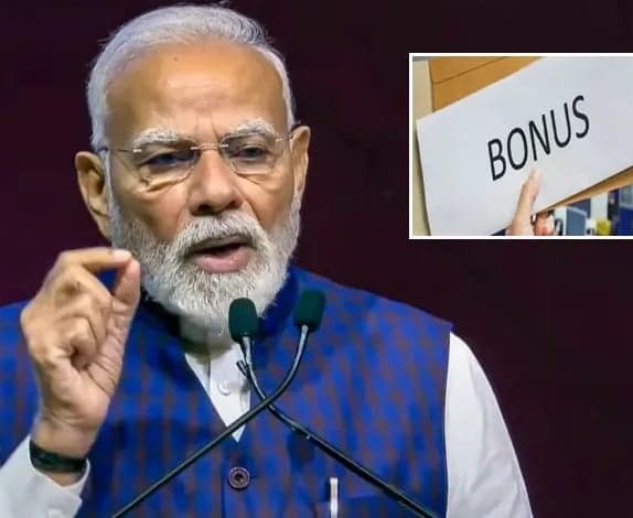 కేంద్ర ప్రభుత్వ ఉద్యోగులకు బోనస్‌