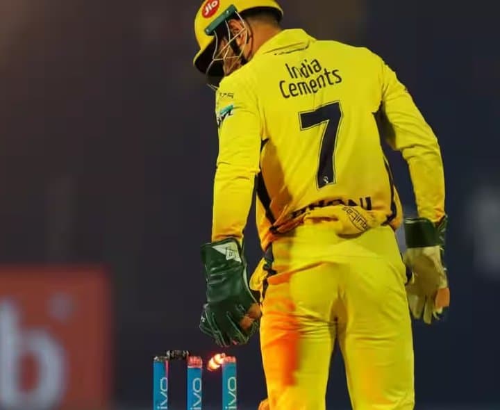 CSK వాటాపై ధోనీకి షాక్